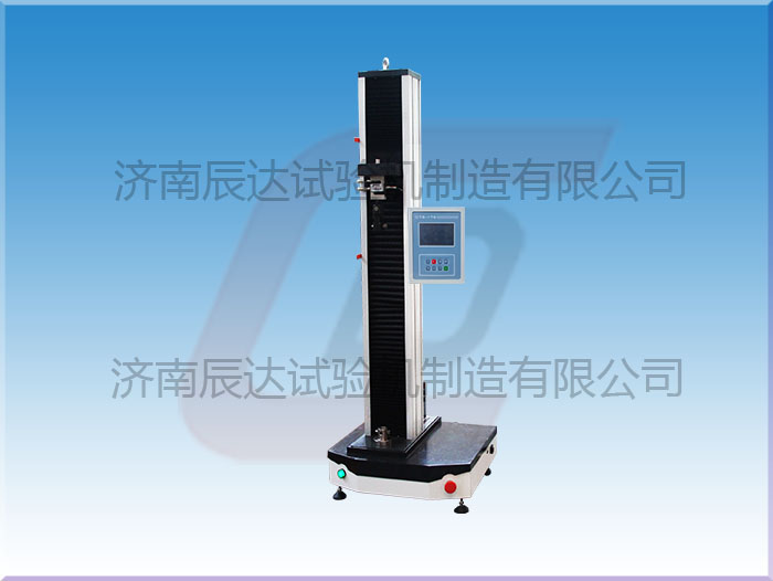 WDS-5萬能拉力試驗機(jī)