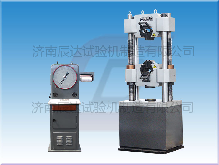 使用萬能試驗機時，樣品的夾持狀態(tài)對試驗結(jié)果有影響嗎？