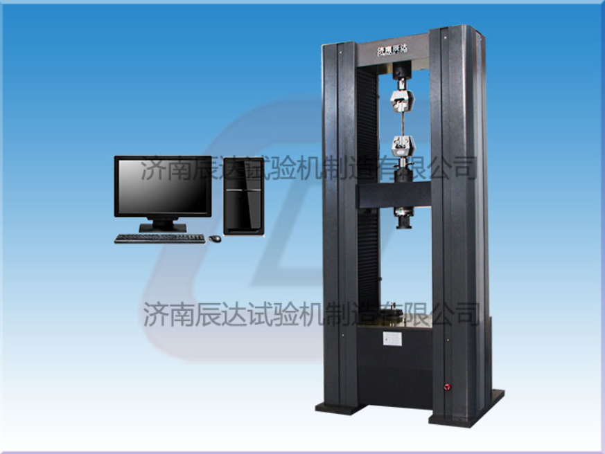 WDW-200M微機(jī)控制電子試驗(yàn)機(jī)對(duì)安裝環(huán)境有哪些要求？