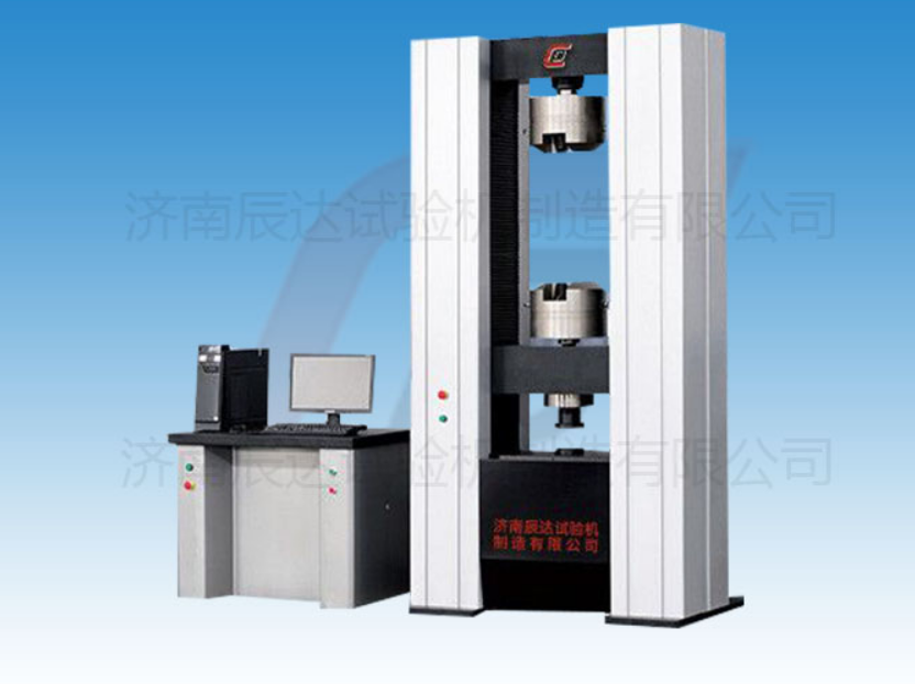 要怎么選擇靠譜的WDW-600電子試驗(yàn)機(jī)廠家來購(gòu)買產(chǎn)品？