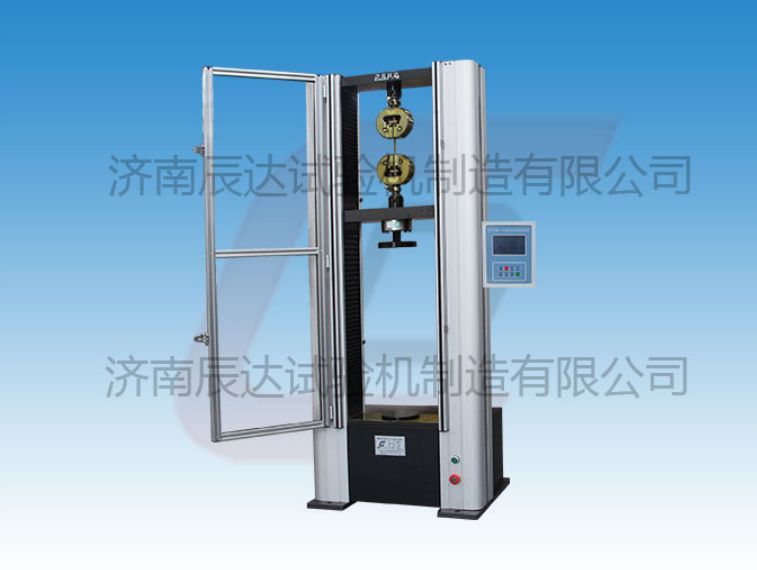 數(shù)顯電子式萬能試驗機WDS-10M要怎么調(diào)試和校準？