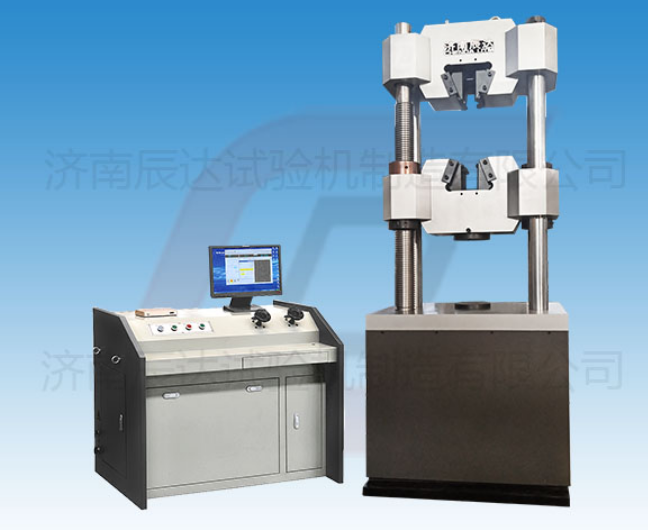 要怎么選擇靠譜的WEW-600B拉伸萬能試驗機廠來購買產(chǎn)品？