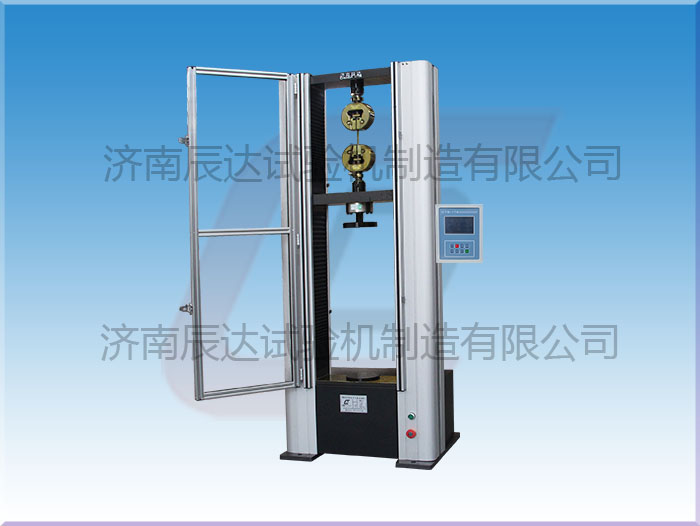 數(shù)顯萬能材料試驗(yàn)機(jī)WDS-10M的工作原理是什么？使用前還需哪些準(zhǔn)備工作？