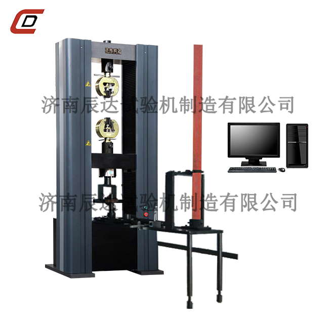 10噸鋼管腳手架試驗機(jī)具備那些功能？