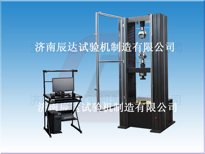 要怎么給WDW-100M微機控制電子試驗機做維修檢查？
