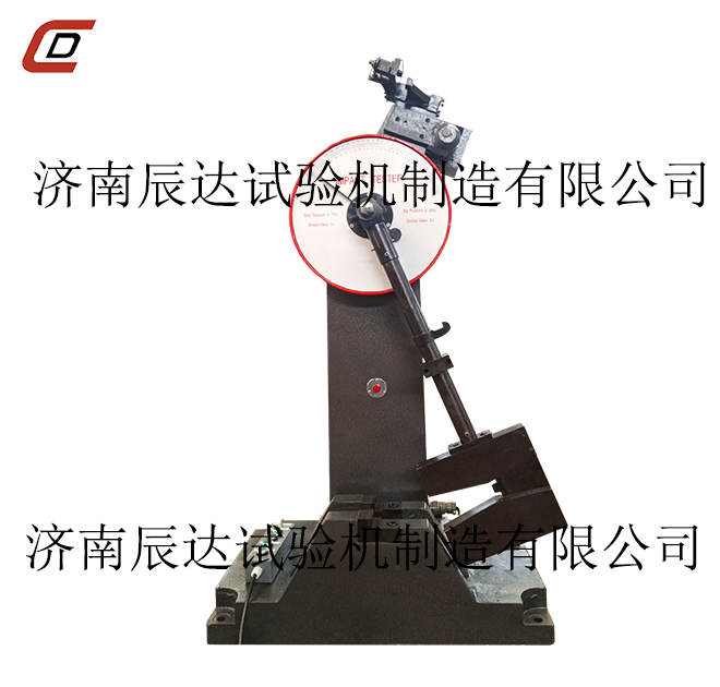 沖擊試驗機(jī)的保養(yǎng)，應(yīng)該采取哪些措施
