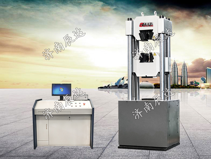 哪些因素會(huì)影響WAW-1000D微機(jī)控制電液伺服液壓式萬(wàn)能試驗(yàn)機(jī)的精準(zhǔn)度？以及要怎么解決！